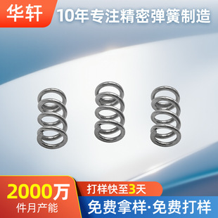 ��䓽z�應��s���� ������������s���� 늳؏��ɲ��P䓏��ɏS��