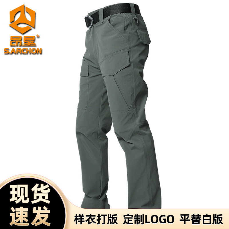 Angken Tactical Pants Men's Summer Elastic Quick-Drying Pants Outdoor Military Training Pants Multi-Pocket Combat Pants Work Pants