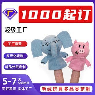 ���ƿɐ�С�i��ָ��ż�����������ë�q��߿羳��ɫ���ݻ��ӹ���