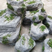 ��ɽ��ĭʯ�^��ʯ�^Ӱҕʯ�^������ĭʯ�^��c��̨ʯ�^����ʯ