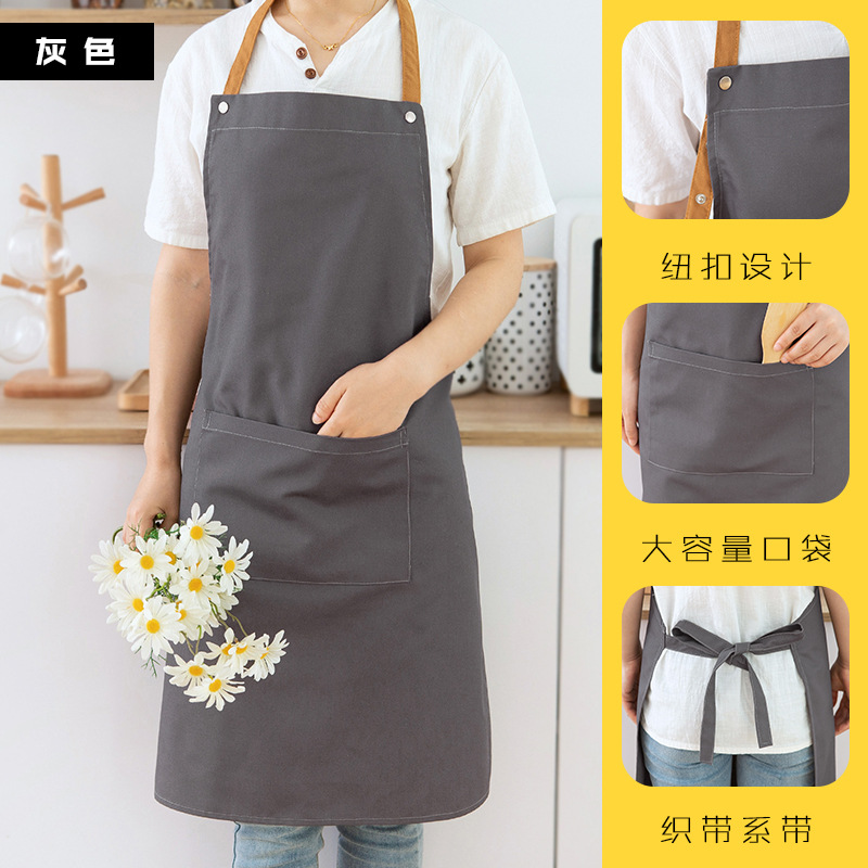 Delantal japonés hogar cocina impermeable simple moda hombres y mujeres cintura leche tienda de té tienda de flores ropa de trabajo logotipo impreso