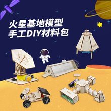 ͯƌWbСWֹƼСdiyƴbģ׃@