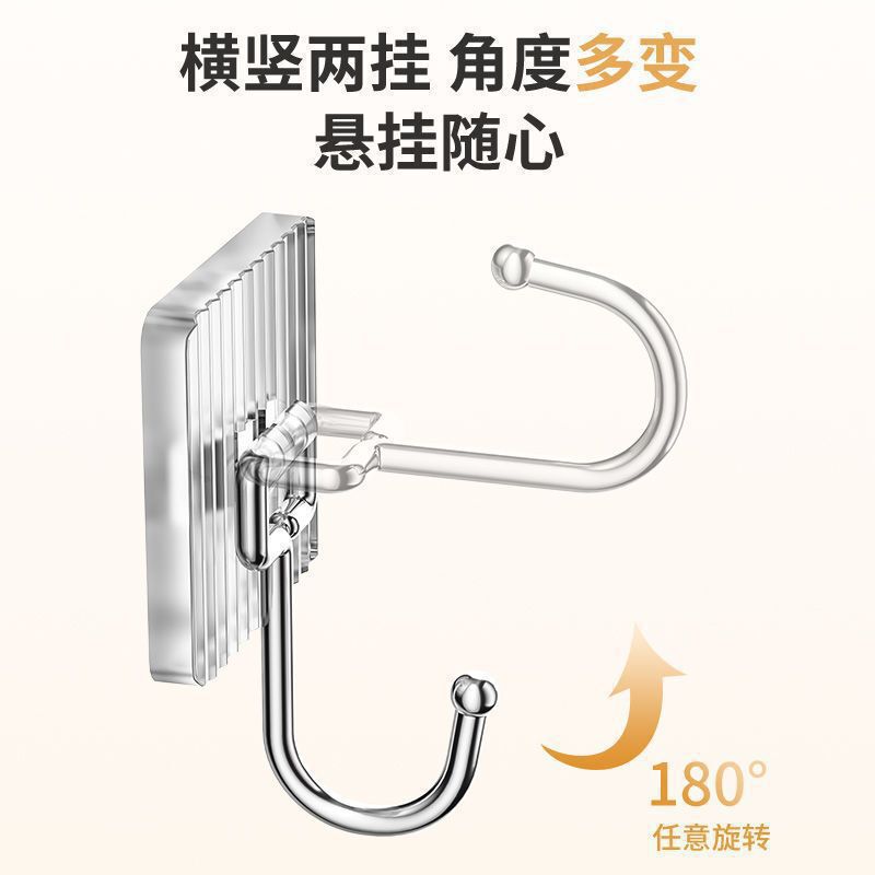 軽くて豪華な台所のトイレの超強力な自粘無痕壁式の壁のフックの透明なフックは穴を開けないで強力なフックです。|undefined