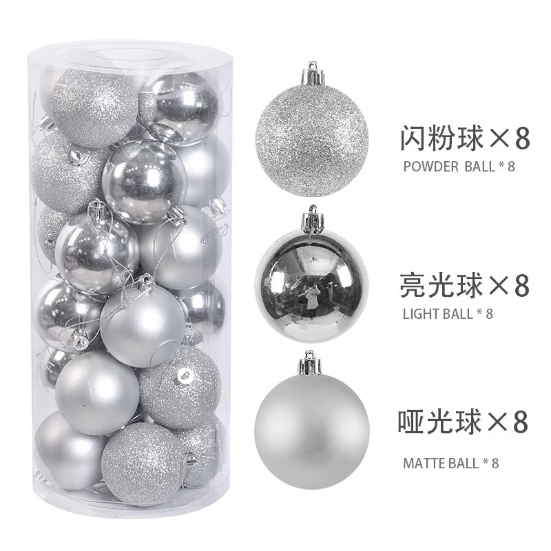 Fabricantes transfronterizos de Navidad nueva bola de plástico galvanizado 3 / 5 / 6 / 8cm colgante de árbol de Navidad decoración colgante de bola de Navidad