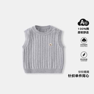 儿童纯棉针织衫无袖夏季新款宝宝柔软亲肤T恤婴儿毛衣小熊刺上衣
