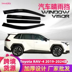 Car rain guards for Toyota RAV-4 2019-2024 model, car window modification rain visor accessories