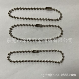 Դ�^�S��2.4*15CM�~�F���P���朇������Ӿ��ɫҎ���R����ă�
