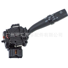 84140-32240�����ڷ��ﺣʨTRH213 TRH223���ת����Ͽ���