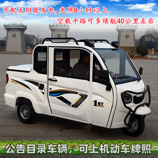 �����ƿ���̫��ܼ�2�T3���ô�����؛늄�܇��؛����Ƥ����݆܇