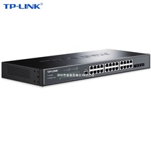 TP-LINK TL-SG5428 全千兆24口+4SFP光口三层网管交换机网络监控