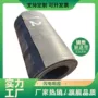 二手铺地橡胶垫条输送带