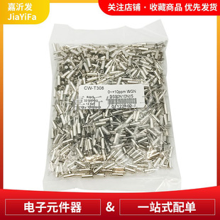 32.768KHZ-3*8 ���l���� ֱ������A���ΟoԴ���� 12.5PF 10PPM