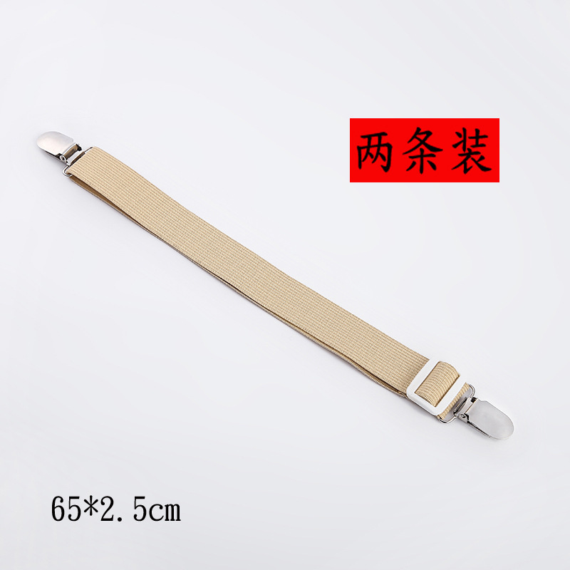 シーツ固定器テーブルクロスのカーテンを調節できます。|undefined