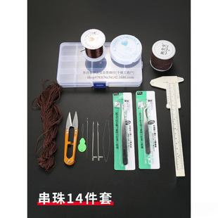 ���鴮�鹤�����b ��ͨ�hᘔU�����ִ��K����������䓽z�������