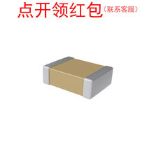 C1005X7R1H681K050BA| TDK�NƬ�����  0402 680PF 50V 10% X7R