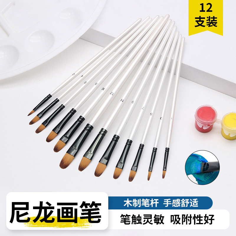 Cross-border gouache watercolor brush 12 suit nylon wool brush digital oil brush acrylic paint art special