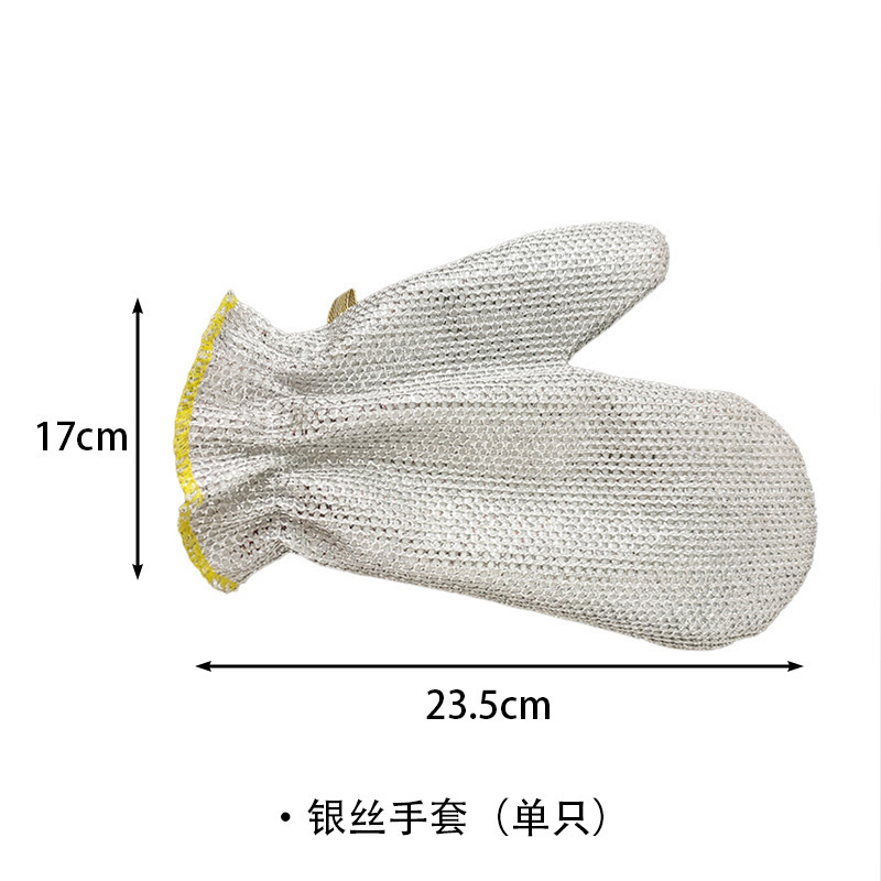 Guantes de alambre de acero sin aceite, artefactos de lavado de platos para limpiar paño de alambre de plata, paño de limpieza de cocina