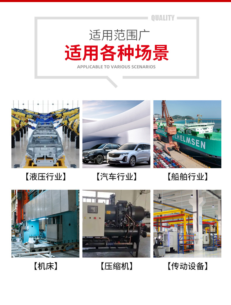 铸铁棒详情 (7).jpg