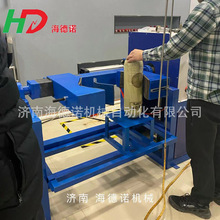 �S��HDN-FZ02���ƿ���D ��ˮһ�w�C �����Z���a�S��