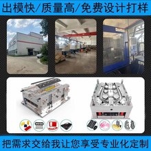 ģעܼӹOӋ;Сz⚤ģ_ģ