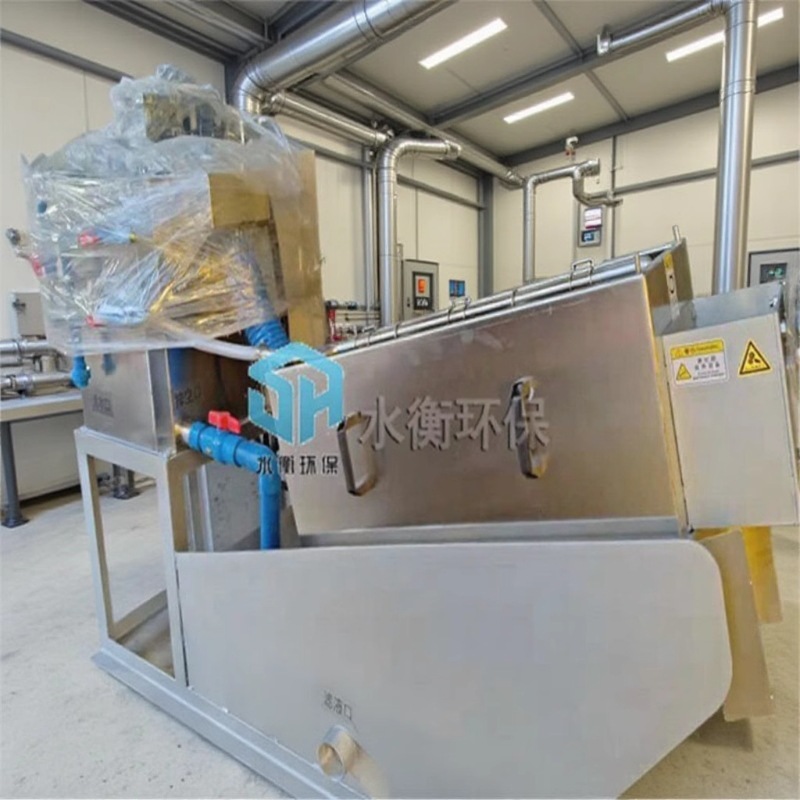 厂家制造 叠螺式污泥脱水机 叠螺机 化工印染污泥处理设备