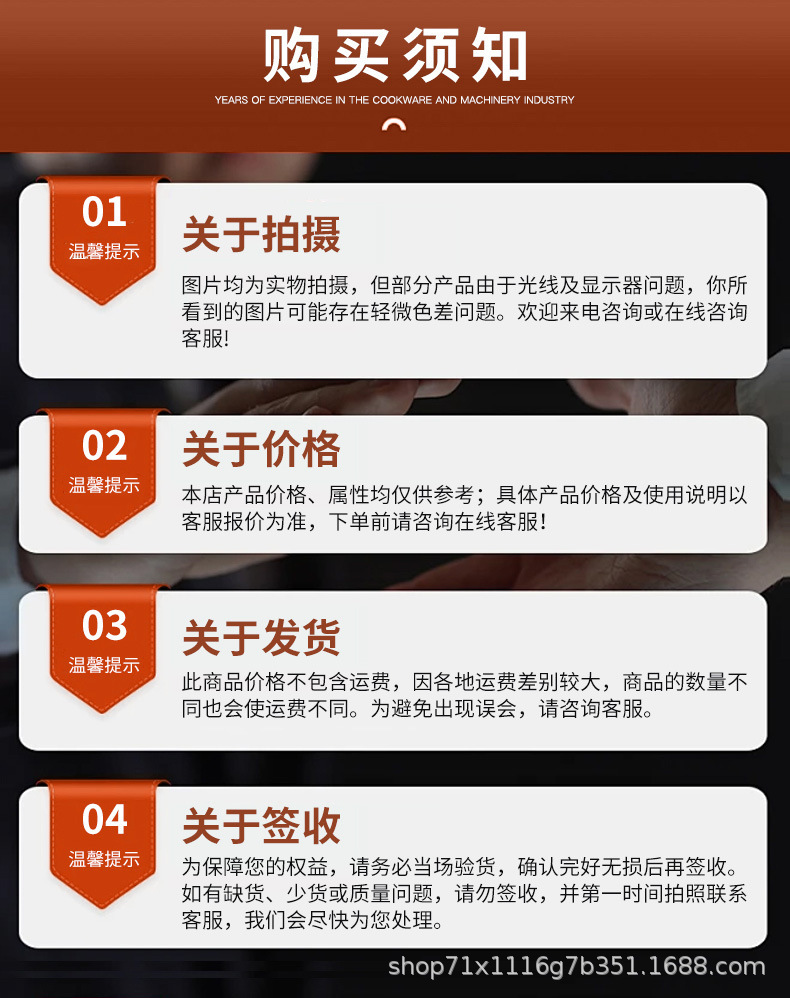 详情图13.jpg