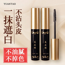 �R�r���wYUANTAO���w���l�� һ���ԑ����aȾ���w�װl����Ⱦ�l�P