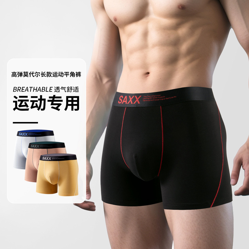 Saxx Genuine Sports Underwear for Men, Extended Length Anti-Chafing Leg Briefs with Mesh Crotch, 80S Modal Men's Underwear Saxx Genuine Sports Underwear for Men, Extended Length Anti-Chafing Leg Briefs with Mesh Crotch, 80S Modal Men's Underwear