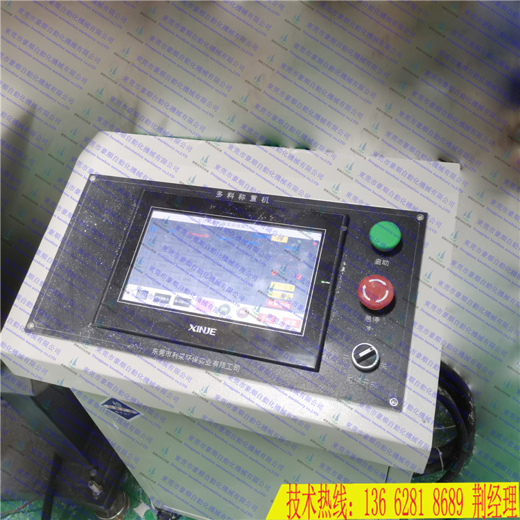 48377170d77669838adb21c08b95a0