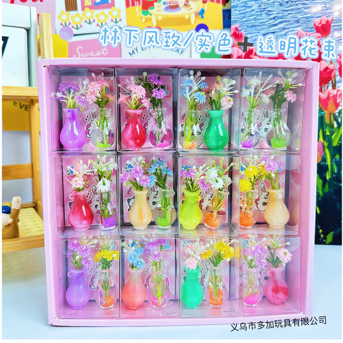 B bajo el bosque, color sólido, ramo transparente, decoración en miniatura, flor luminosa, botella de vidrio, pequeña decoración creativa fresca