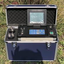 紅外測油儀系統 工業廢水中含油量測量儀 紅外分光光度測油儀