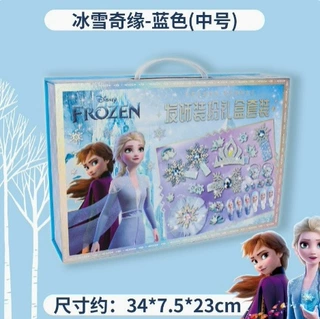 冰雪奇缘发饰套装儿童益智玩具女孩发箍精美礼盒六一儿童节礼物