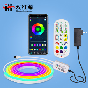 ��Ʒ�T�fwifi�޺��rgb���b�{���߲ʹ��z��DIY����ʰ���ɄӷՇ�