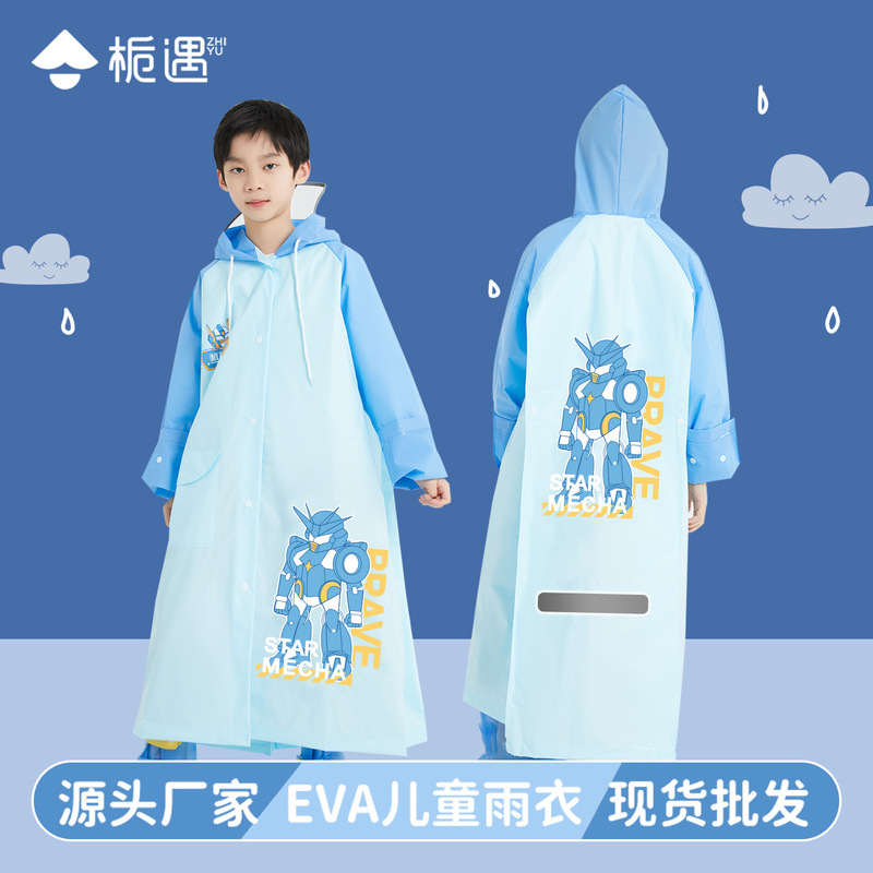 Zhiyu children's raincoat waterproof wholesale boys' conjoined with schoolbag position hiking students and girls long cartoon poncho Zhiyu children's raincoat waterproof wholesale boys' conjoined with schoolbag position hiking students and girls long cartoon poncho
