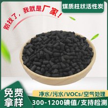 �S�Ұ��]�������̿�U��̎��800���������̿�w���������̿