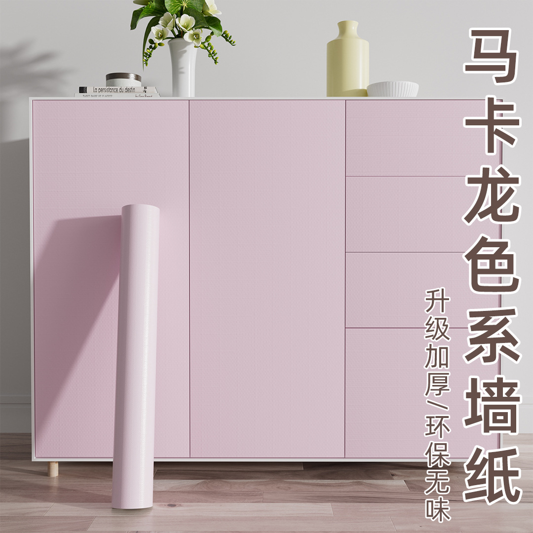 Wholesale Dormitory Wardrobe Desktop Thickened Stickers Waterproof and Oil-Proof Renovation Wallpaper College Student Desk Renovation Background Wall