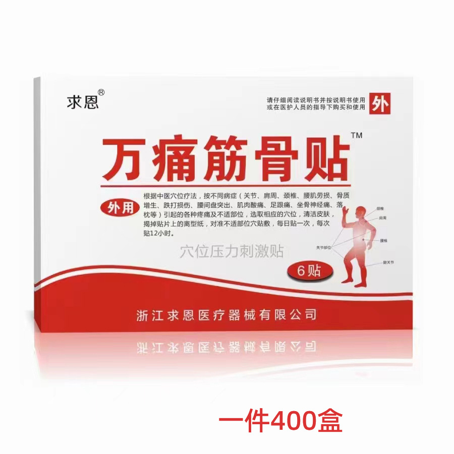 00f28bfabf8c32d57006f48f5b398a