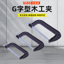 �м��xG���ͬ��ľ���A G���Ϳ��ٹ̶�ľ����Ʒľ��G�֊Aľ���A