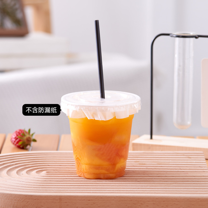 网红奶茶杯ins风一次性咖啡杯自制饮品杯外卖塑料打包杯pet冰粉杯|undefined