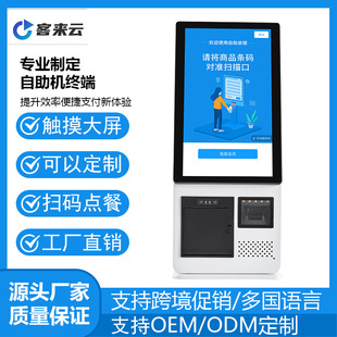 ��I�B�����c�͙C15.6��/A/W�pϵ�y