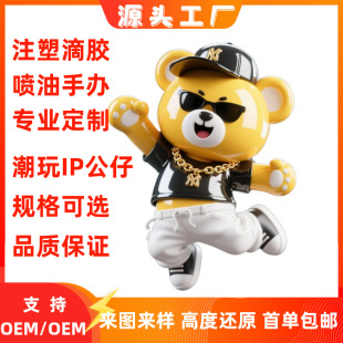 ������ͨС�ܹ��Д[��������Ȥ���ᴩ���r����ż���l������