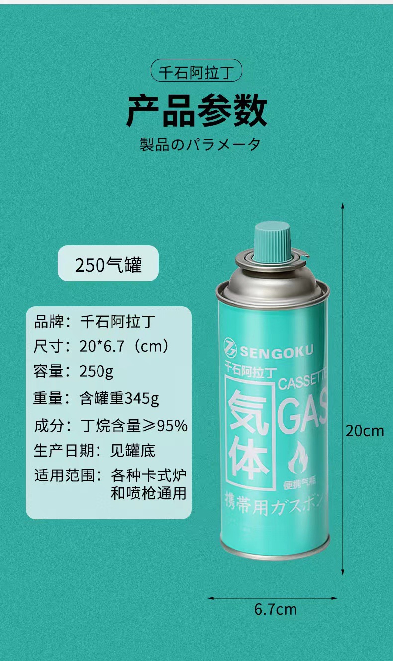 QQ图片20220510100524