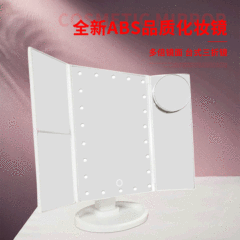 新款LED化妝鏡 台式單面鏡摺疊化妝鏡放大鏡 單面收納鏡批發