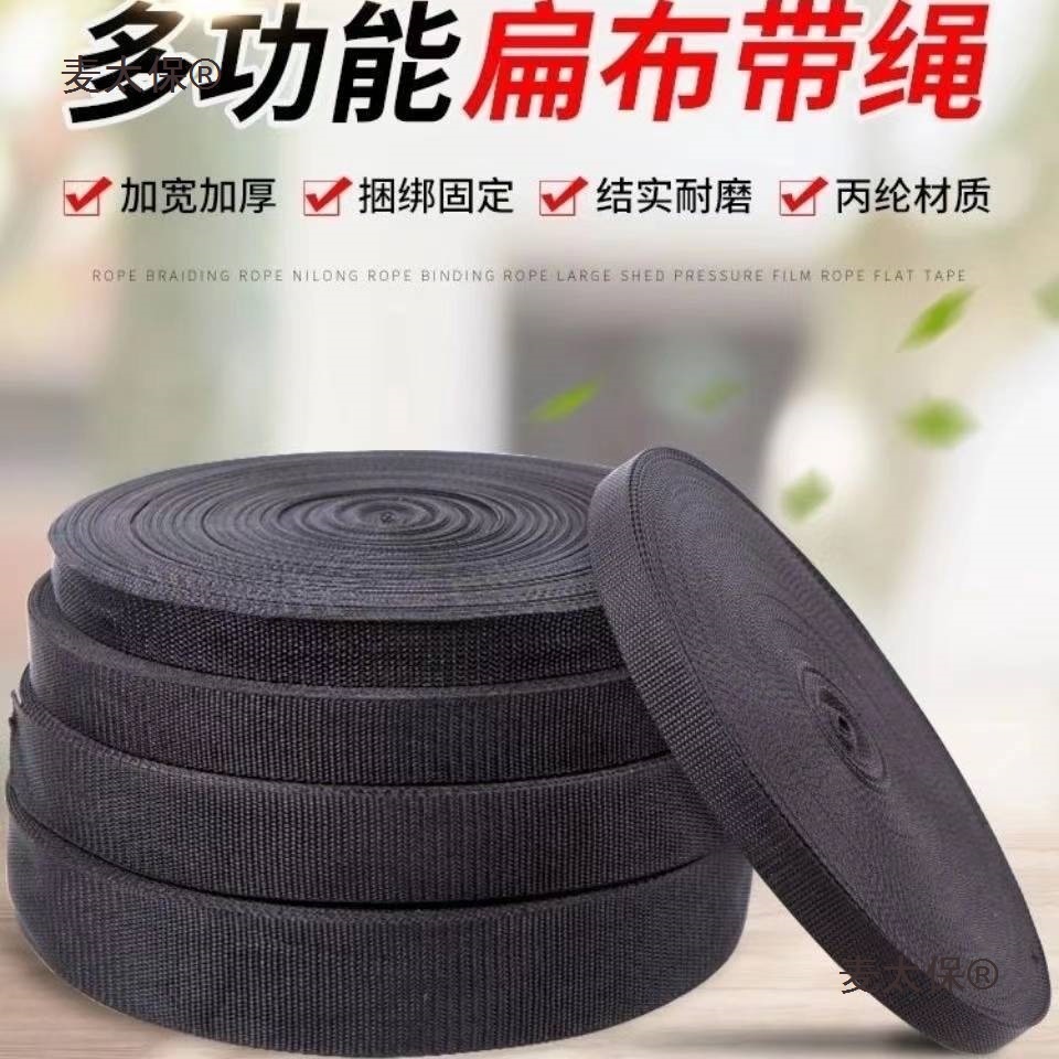 汽车车衣防风带绑绳挂钩塑料加宽加大钩子车用配件行李打包麦太保