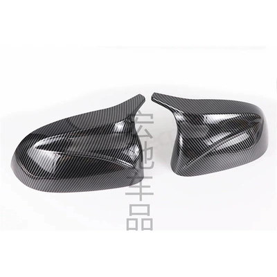 Black Carbon Fiber Replacement – Car mirror