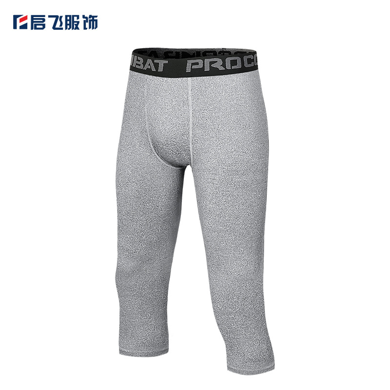 크롭팬츠 그레이