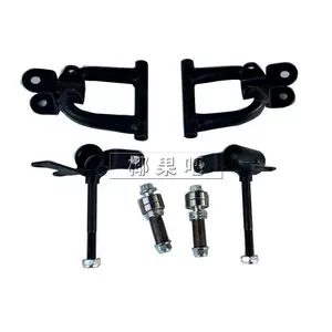 DIY four-wheel electric go-kart parts: front suspension control arm, steering knuckle for the Little Bull beach buggy
