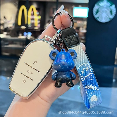 Buckle Shell Bag, Car key bag - nissan-m-model-smart-3-button-single-shell-white-blue-violent-bear-pendant