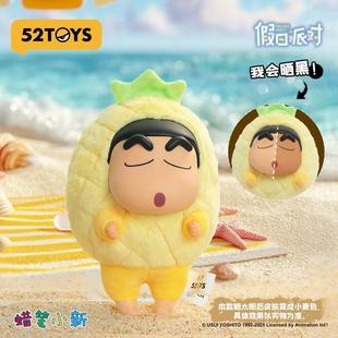 �¿�С�¼����Ɍ����zë�qä����ż��������ɐ۹��г������k�Y��