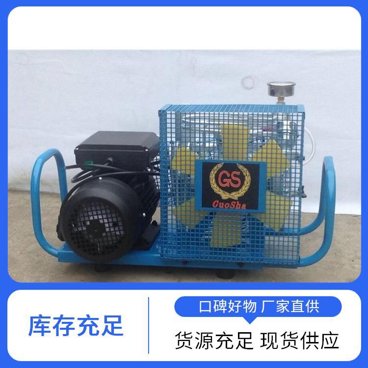 200公斤压力 0.5立方 气瓶压力容器充装用 小型高压空气压缩机